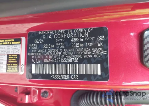 2025 Kia K5 Gt-Line из США, поврежденный, VIN KNAG64J71S5298738